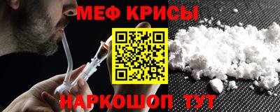 COCAINE Коммунар