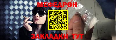 твердый Конаково