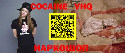 твердый Конаково