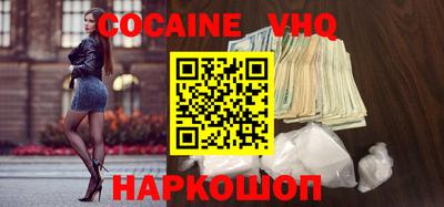твердый Конаково