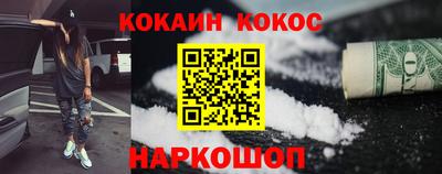 твердый Конаково