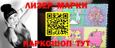 соль курить ск Комсомольск-на-Амуре