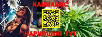 COCAINE Коммунар