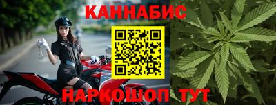 твердый Конаково