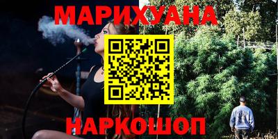 COCAINE Коммунар