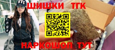 COCAINE Коммунар