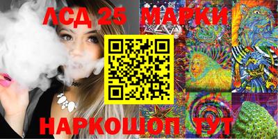 COCAINE Коммунар
