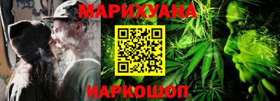 твердый Конаково
