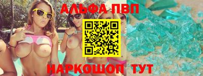 твердый Конаково