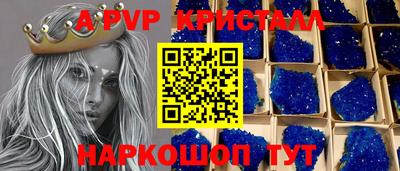 твердый Конаково