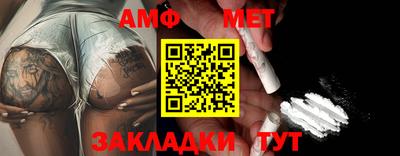 COCAINE Коммунар