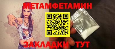 соль курить ск Комсомольск-на-Амуре