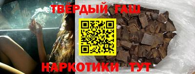 твердый Конаково