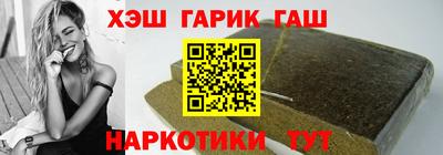 COCAINE Коммунар