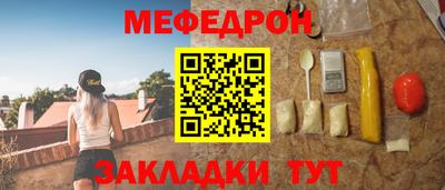 COCAINE Коммунар