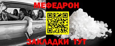 твердый Конаково