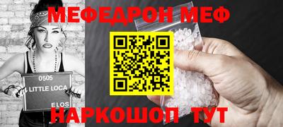 COCAINE Коммунар